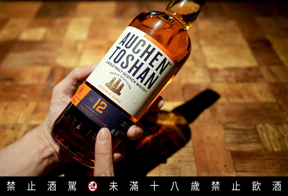 全新歐肯12年- 新手挑選威士忌指標
