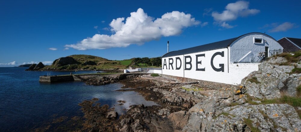 Ardbeg_Distillery_雅柏酒廠外觀