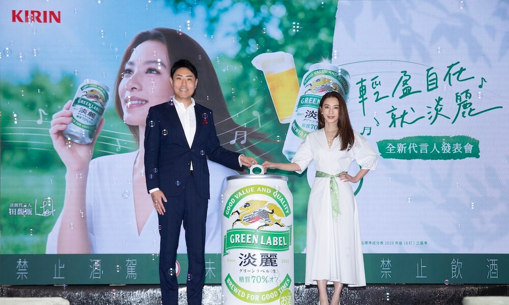 KIRIN淡麗攜手全新代言人田馥甄_情境圖_01