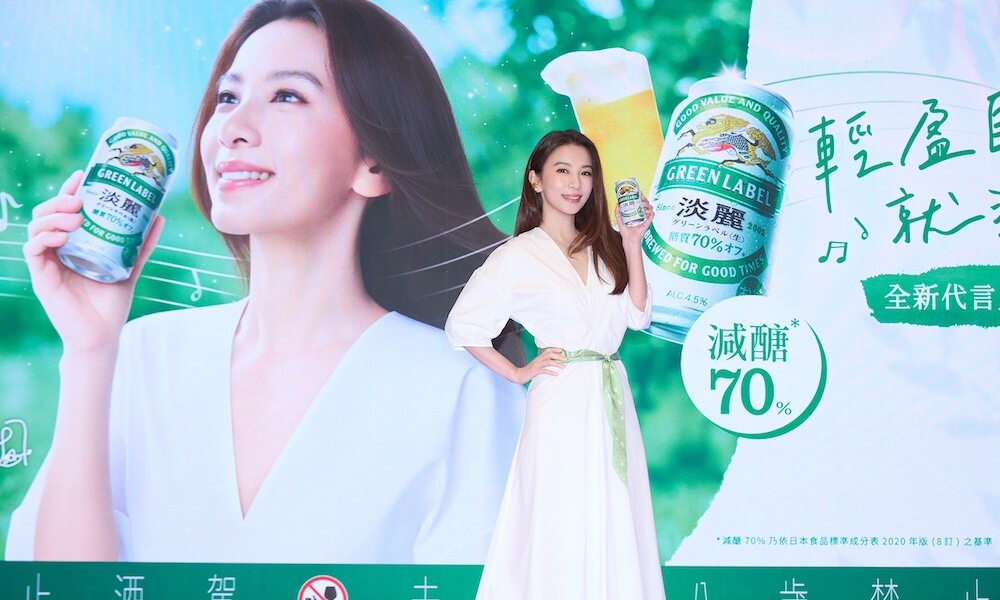 KIRIN淡麗攜手全新代言人田馥甄_情境圖_02