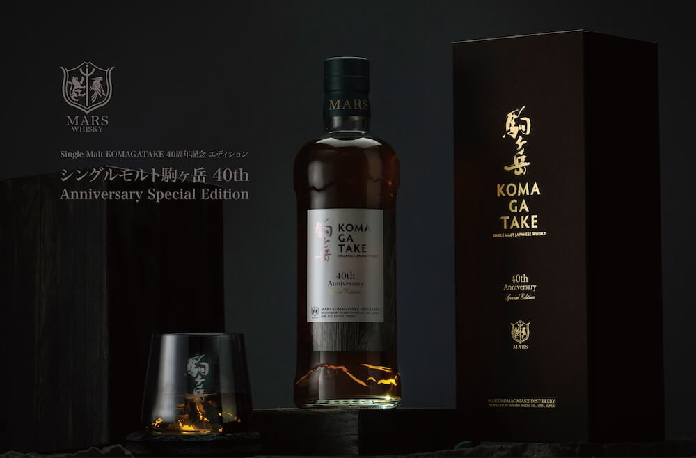 Mars駒之岳四十週年紀念限定版_情境圖_01