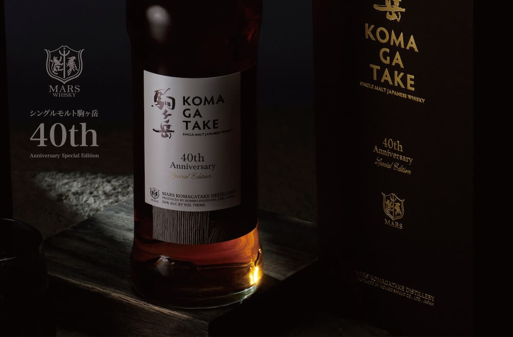 Mars駒之岳四十週年紀念限定版_情境圖_02