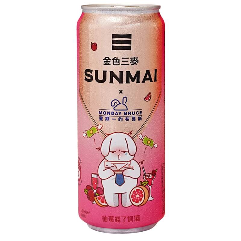 SUNMAI金色三麥「柚莓錢了調酒」