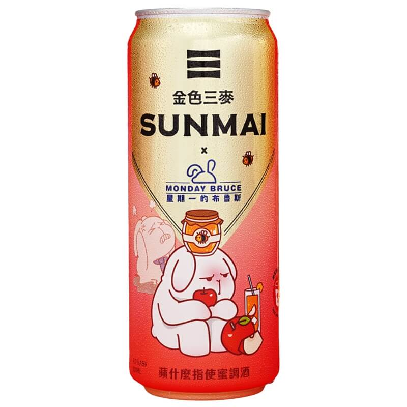 SUNMAI金色三麥「蘋什麼指使蜜調酒」