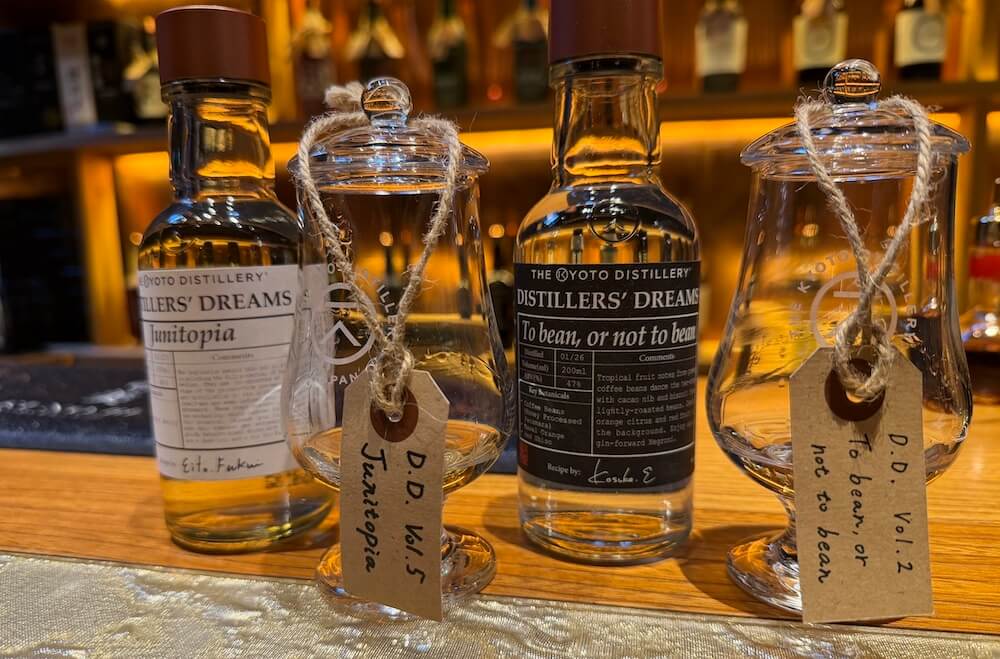 季之美町屋 Kinobi House 限定款Distiller's Dream