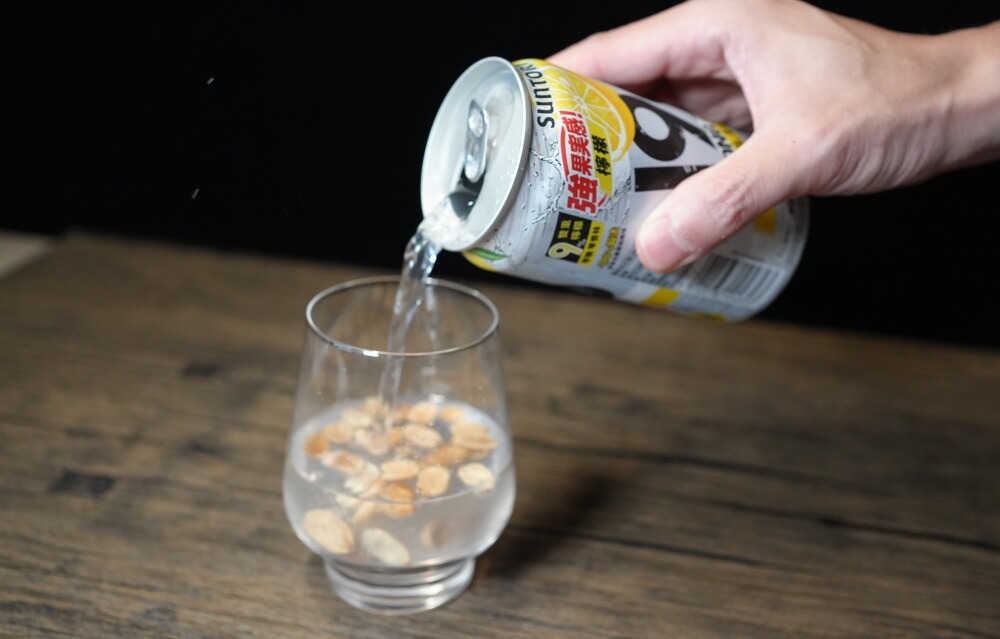 Strong-Zero加花生