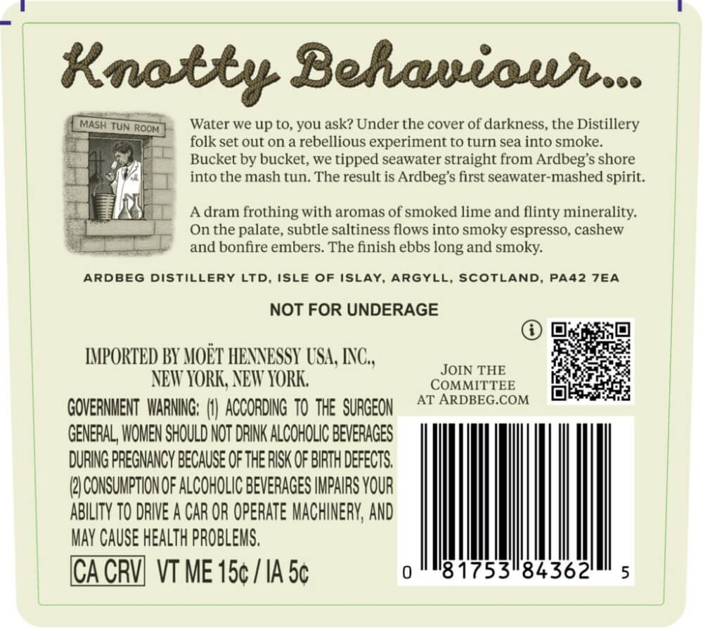 ardbeg-seasmoke-背標