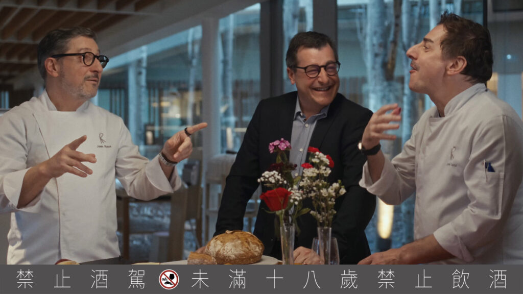 延續《Distil Your World 精萃世界》系列對世界城市文化的凝視,麥卡倫再次攜手羅卡兄弟,將巴黎獨有的細膩、優雅與儀式感,轉譯為風味語言。