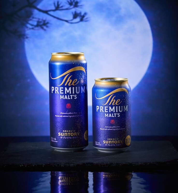 三得利頂級啤酒The PREMIUM MALT'S 2026 質感進化！重新定義當代啤酒