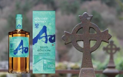 碧-AO-Irish-Edition-480x300.jpg