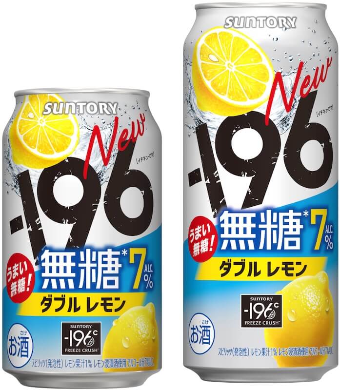 三得利-196無糖-7_雙重檸檬-350ml、500ml