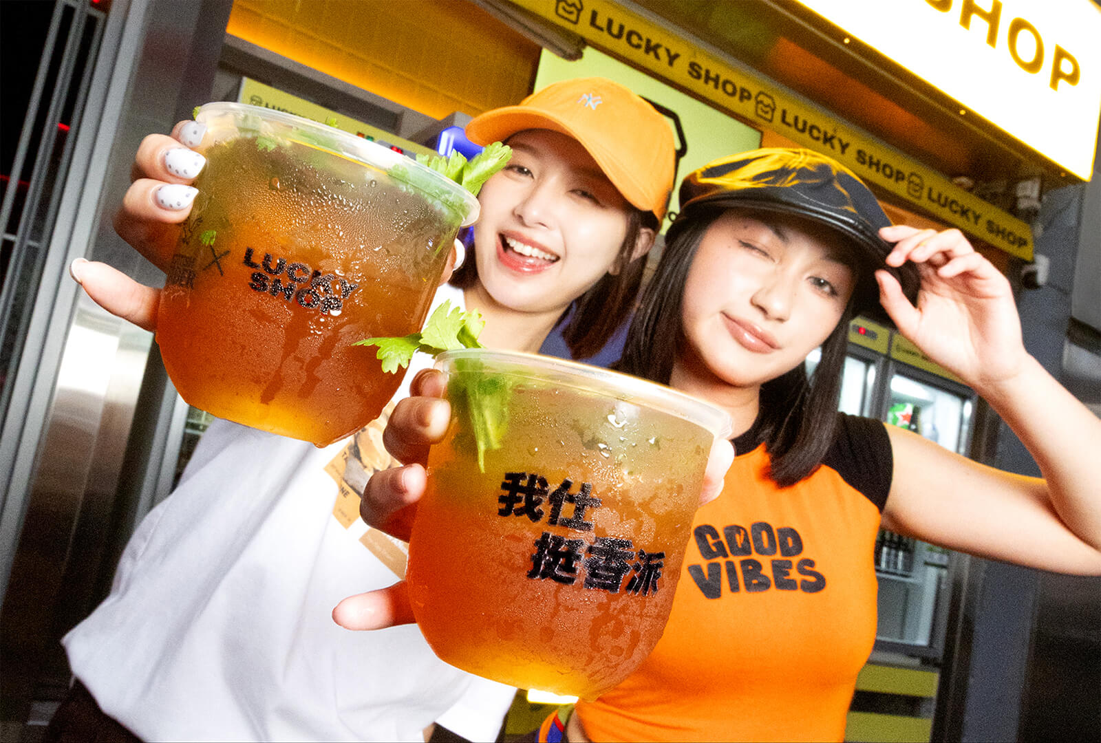 仕高利達_我仕挺香派_情境圖_03