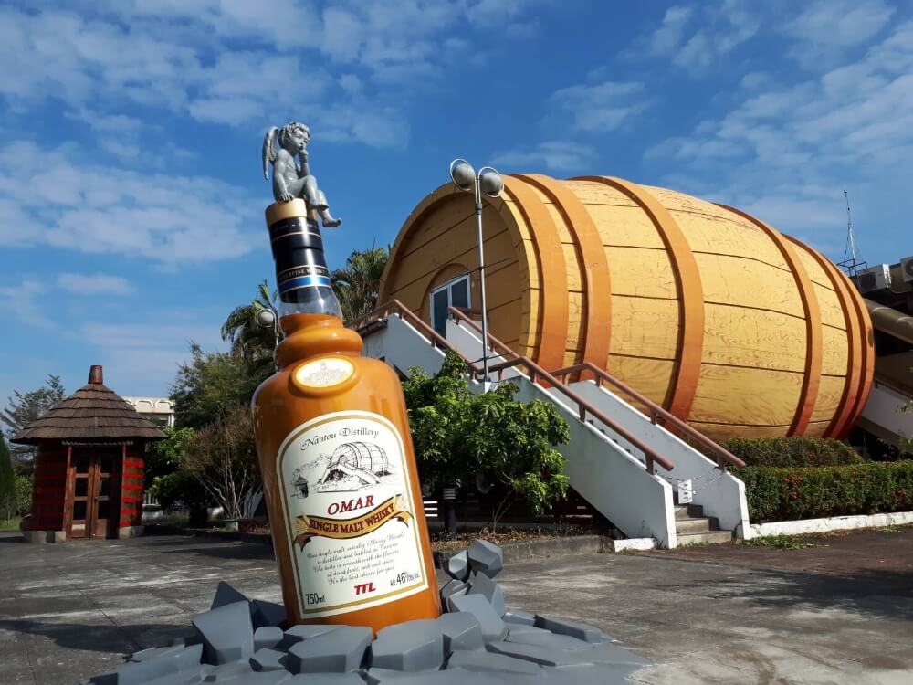 南投酒廠OMAR