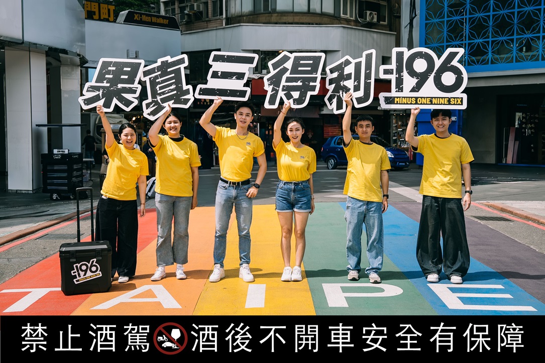 來真的!「三得利-196 街頭真心話快閃突擊」同步開喝 初級大人日常:有話就別憋,喝了聊!既真實又對味!