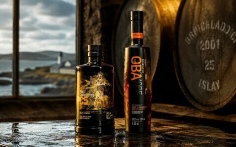 布萊迪酒廠25週年！Port Charlotte PC5與Octomore OBA艾雷島嘉年華限量