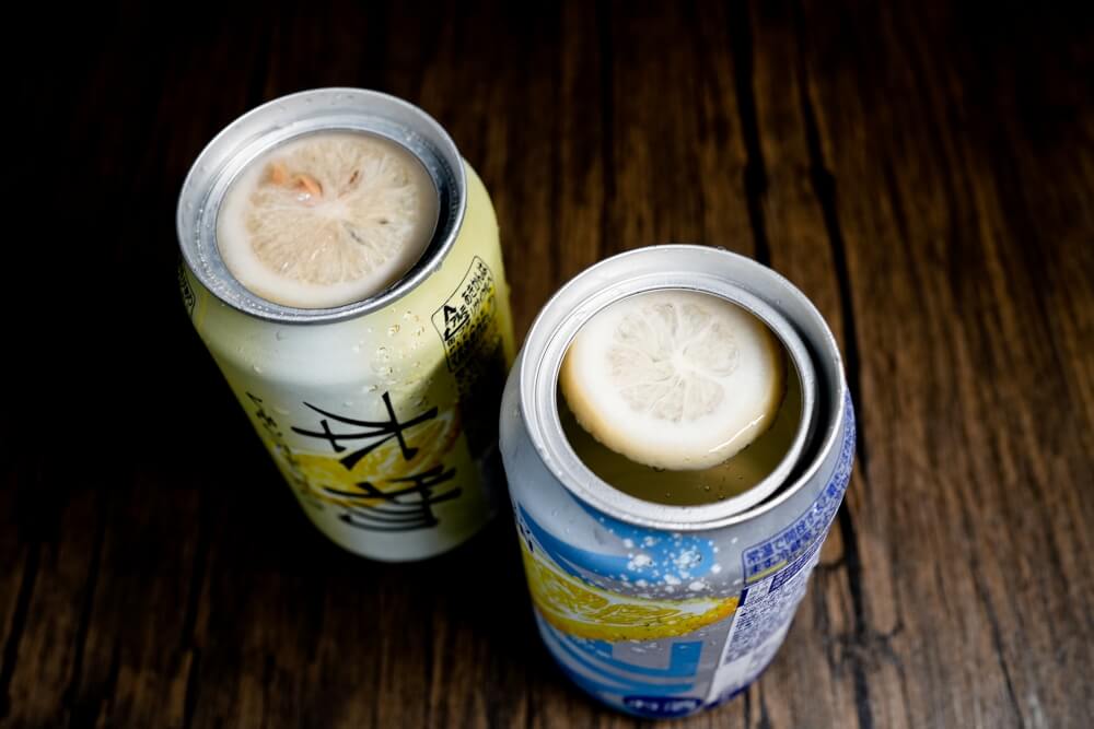 未來檸檬沙瓦