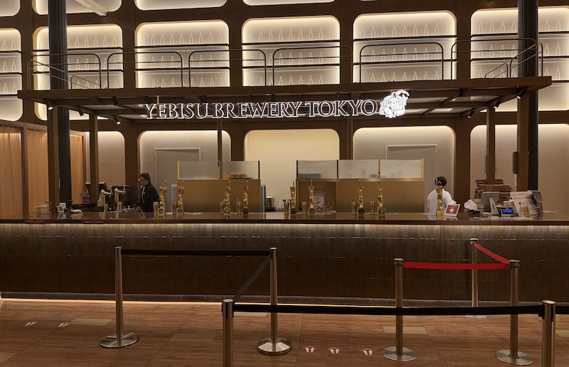 東京惠比壽啤酒紀念館-酒吧區