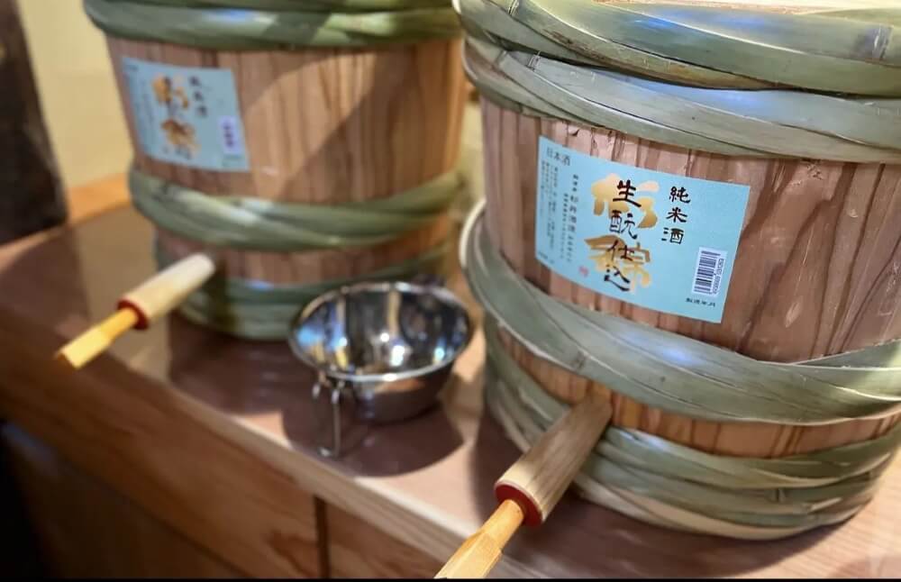 樽酒
