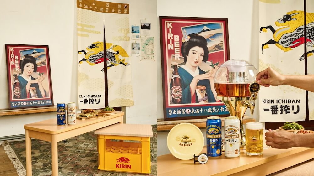 麒麟一番搾「開張一番居家酒場」_情境圖_02