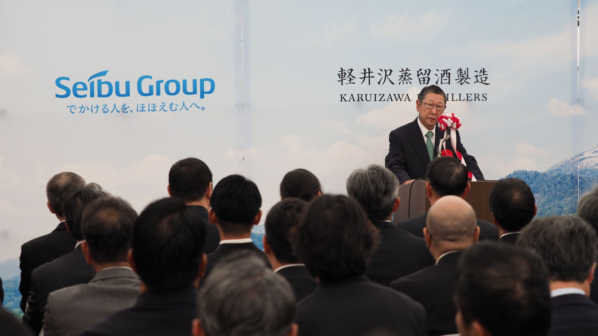 西武控股董事會主席後藤高志致詞時則說明:「富良野是享譽國際的四季觀光勝地,也是西武集團長期深耕的重點區域 。」