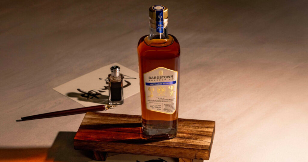 Bardstown Distillery Reserve Mars Single Malt Japanese Blend