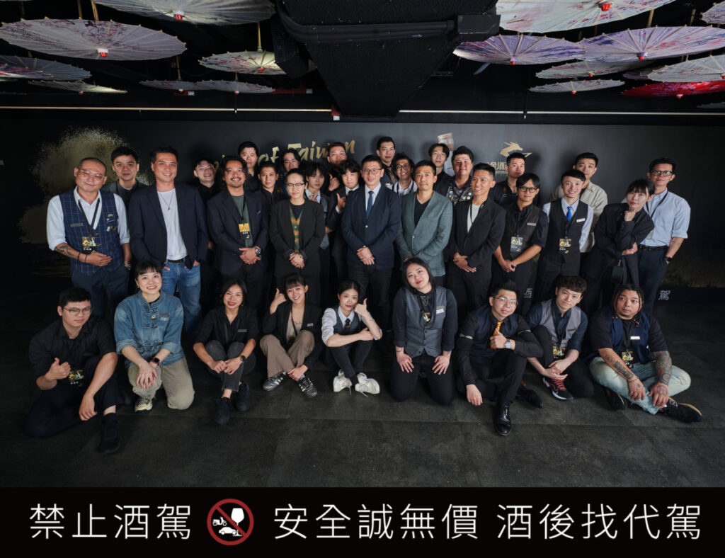2026 《金酒盃-職業組》決賽盛大登場,全台 30 組頂尖職業調酒師脫穎而出,齊聚一堂角逐高粱調酒最高榮耀。
