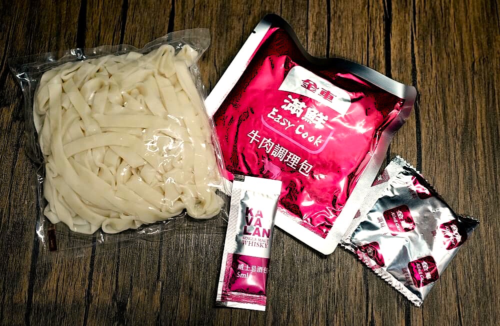 威士忌紅燒牛肉麵