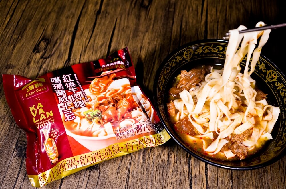 威士忌紅燒牛肉麵