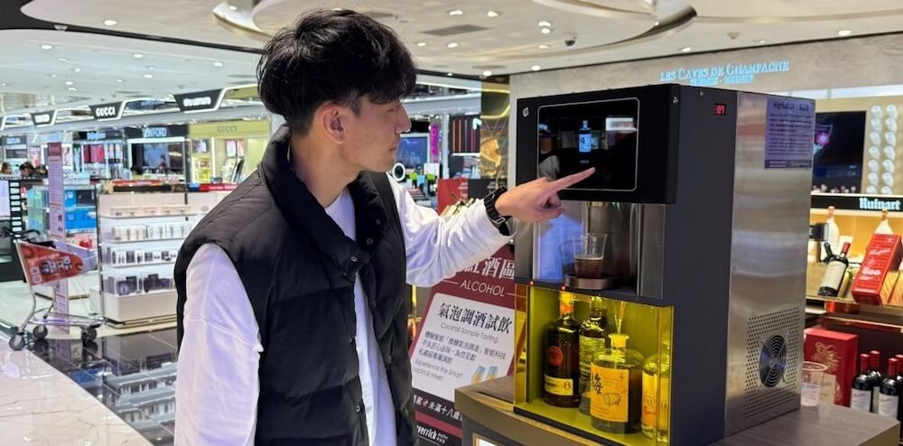 暑假桃機打卡新亮點!Highball酒吧、音樂搖滾快閃店驚喜登場_Highball體驗專區提供昇恆昌限定款