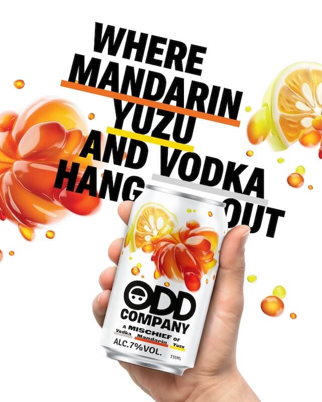 紐西蘭調酒品牌「ODD-COMPANY」登台_「柑橘柚子」_情境圖