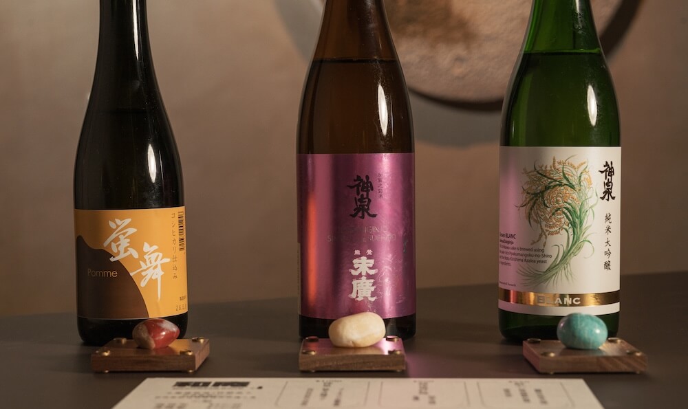 豊漁餐飲集團「和庵清酒舖」7-28於晶華酒店開幕_情境圖_03