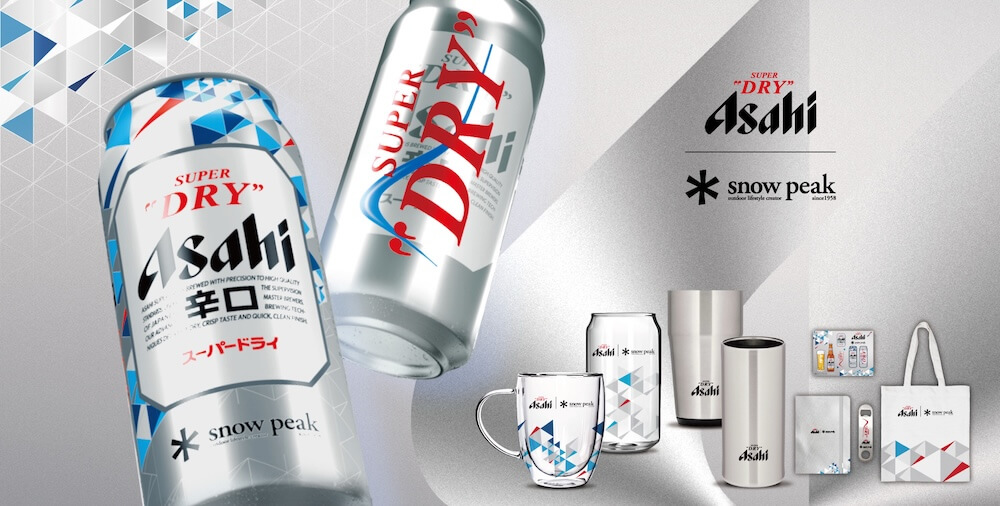 ASAHI-SUPER-DRY-聯手-SNOW-PEAK_情境圖_01