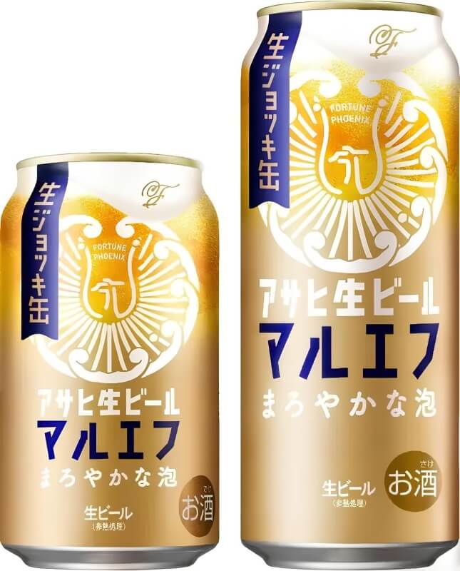 Asahi-Maruefu極泡罐