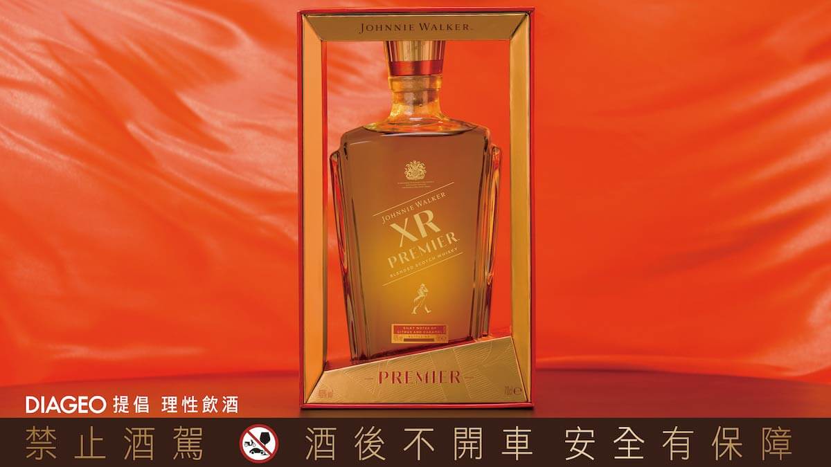 JJohnnie Walker XR Premier 尊藏威士忌 透視結構