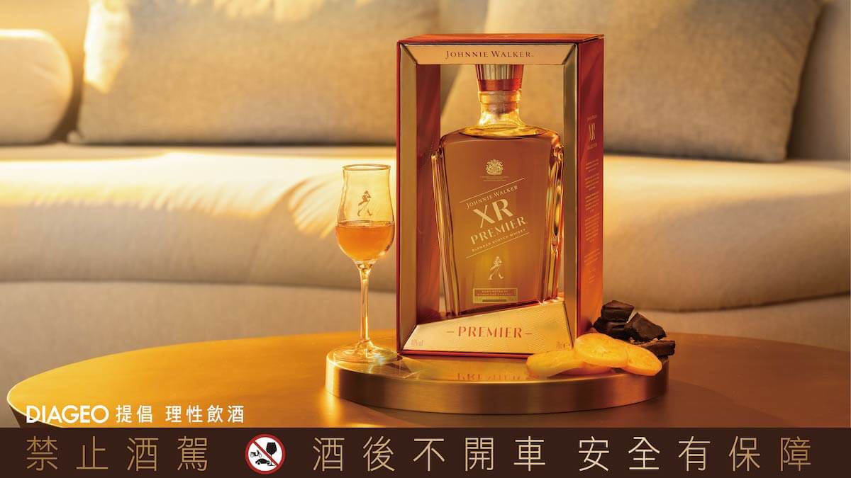 JJohnnie Walker XR Premier 尊藏威士忌 品飲