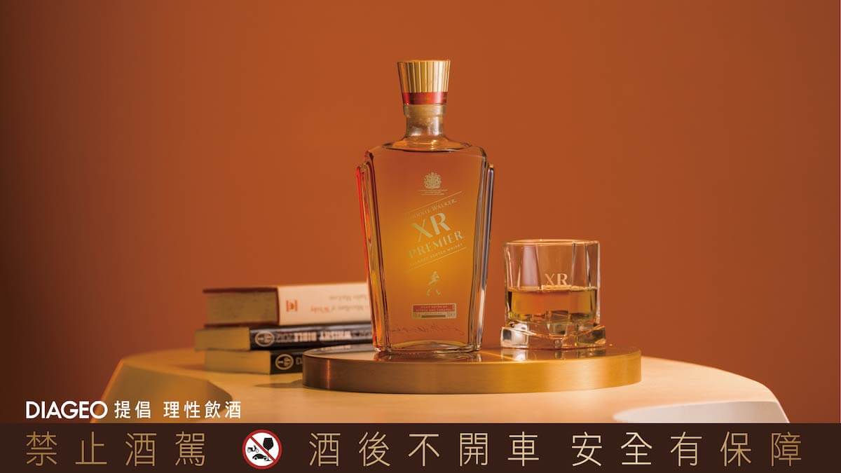 JJohnnie Walker XR Premier 尊藏威士忌 情境