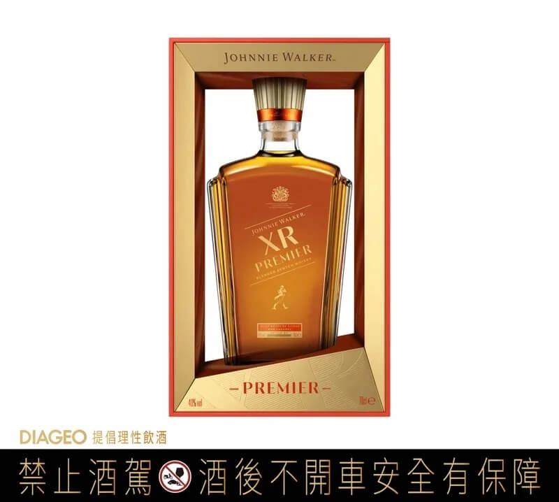 Johnnie Walker XR Premier 尊藏蘇格蘭威士忌