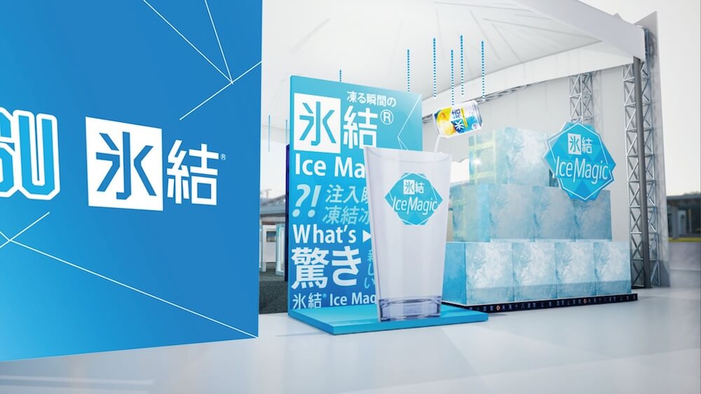 KIRIN夏季限定快閃活動登場_情境圖_04