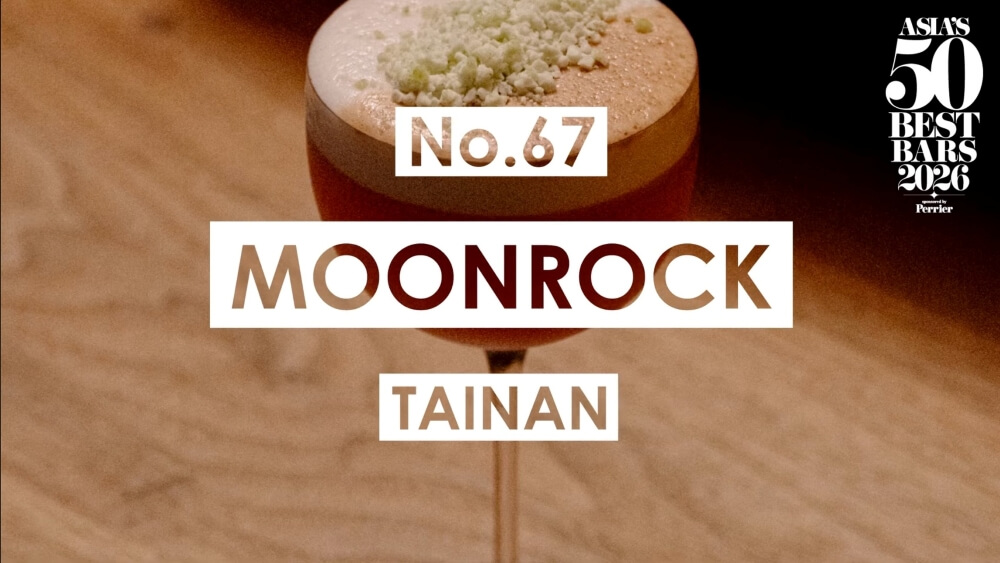 Moonrock