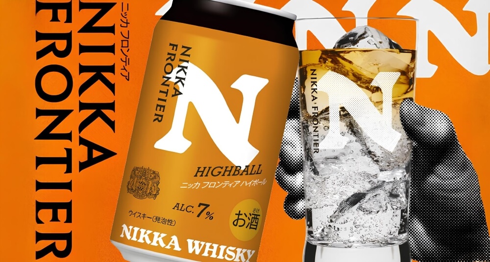 Nikka-Frontier罐裝Highball