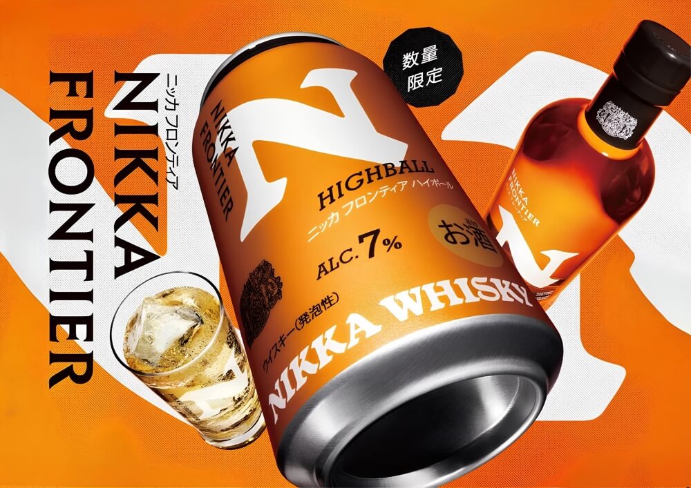 Nikka-Frontier罐裝Highball