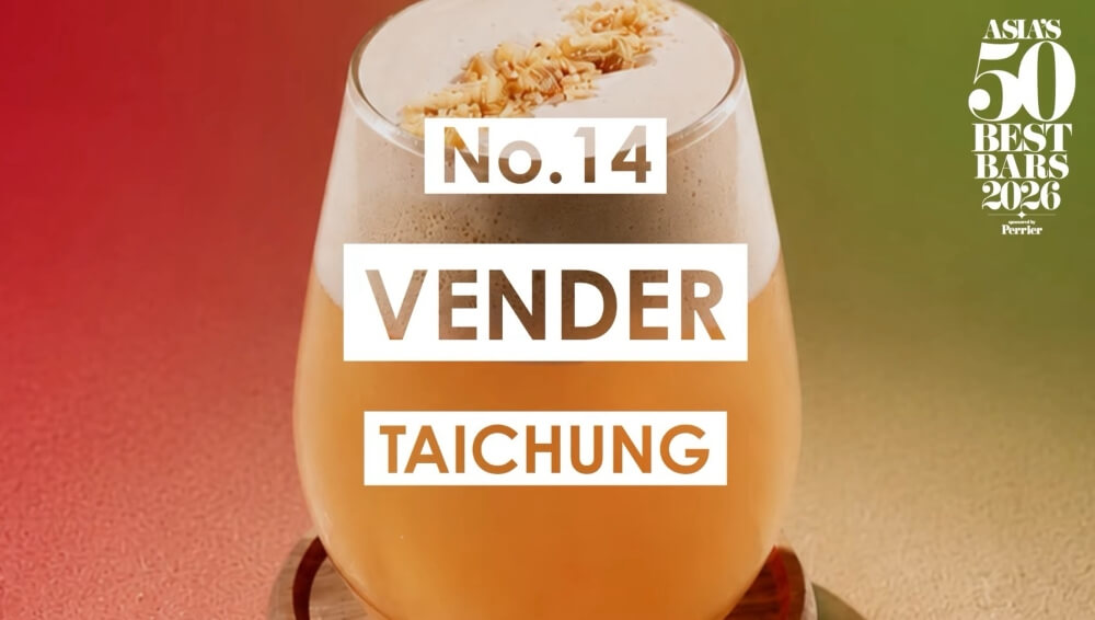 Vender