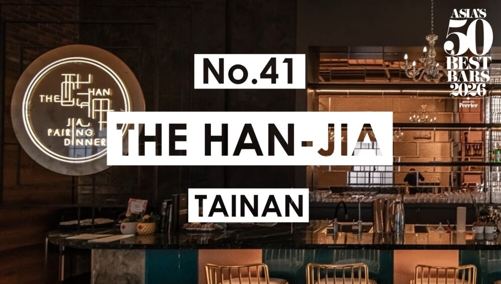 酣呷餐酒-The-Han-Jia