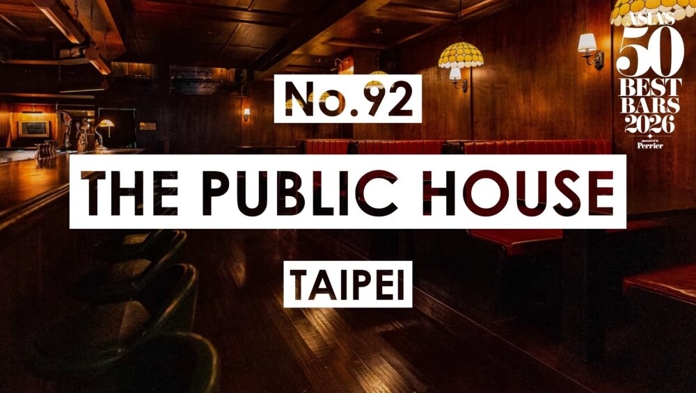 The-Public-House