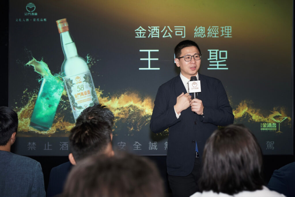王中聖總經理常說的一句話是,金酒盃不是一次性的活動,它要持續,它要傳承,它要讓文化在未來開花結果。