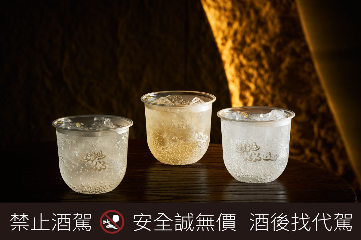 KK Bar 期間限定「冠軍系高粱調酒」,重新演繹金門高粱酒的創新風味。