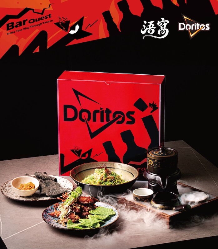 《多力多滋-Doritos-×-貪食蛇-Bar-Quest》規模再升級_小食第二波_北部_浯窩