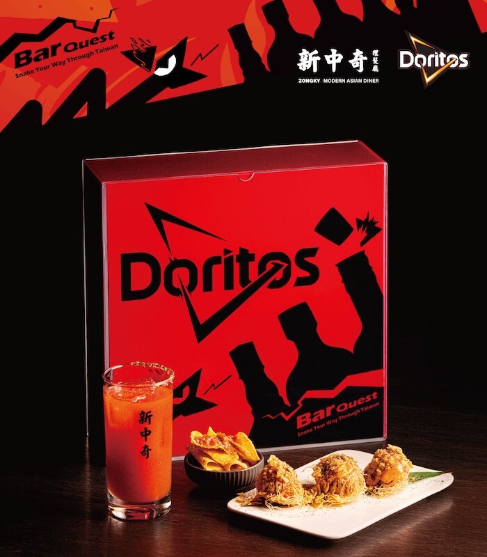 《多力多滋-Doritos-×-貪食蛇-Bar-Quest》規模再升級_小食第二波_南部_新中奇理髮廳