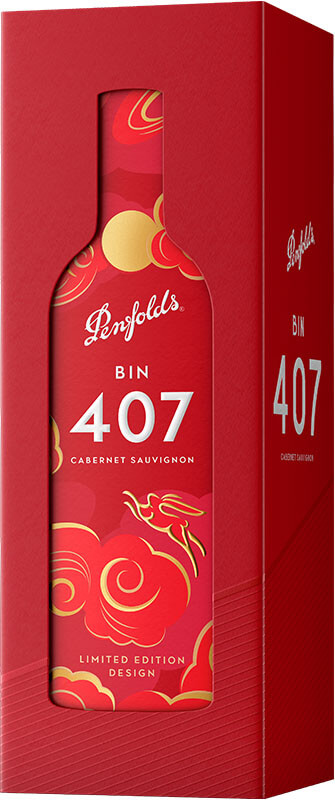 奔富中秋限定禮盒_Bin-407-卡本內蘇維翁中秋限定禮盒-產品圖