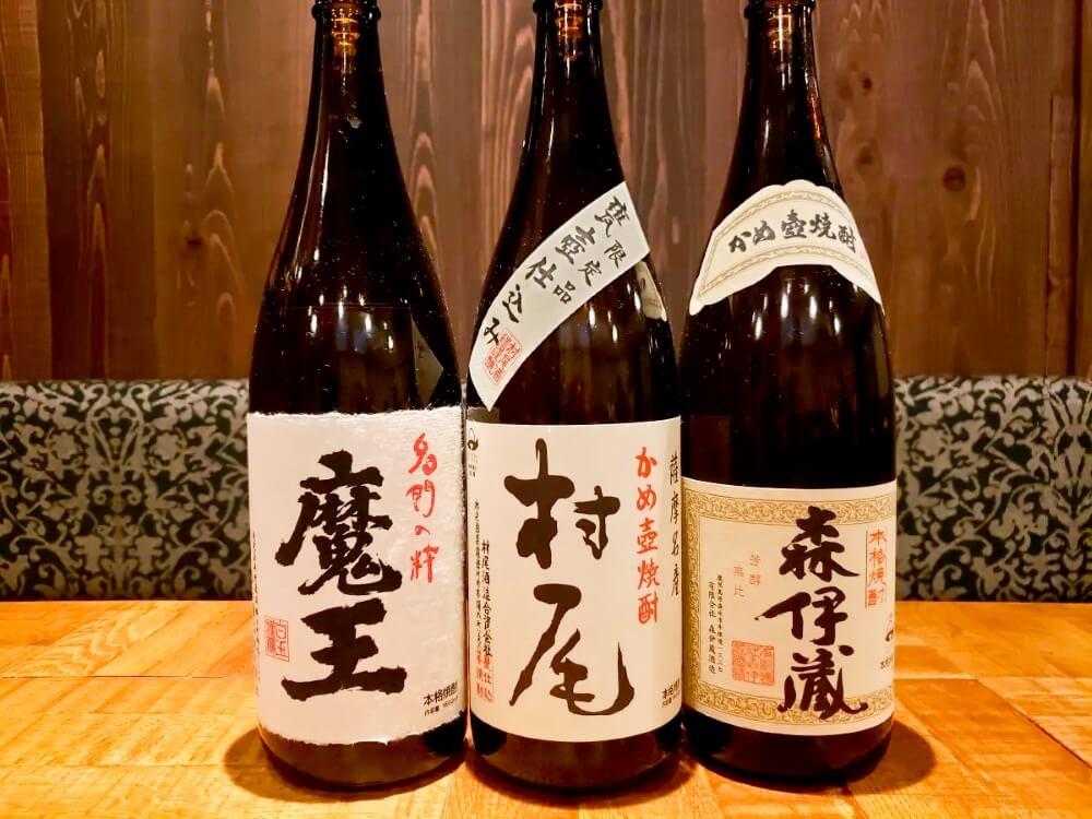 芋燒酎_3M